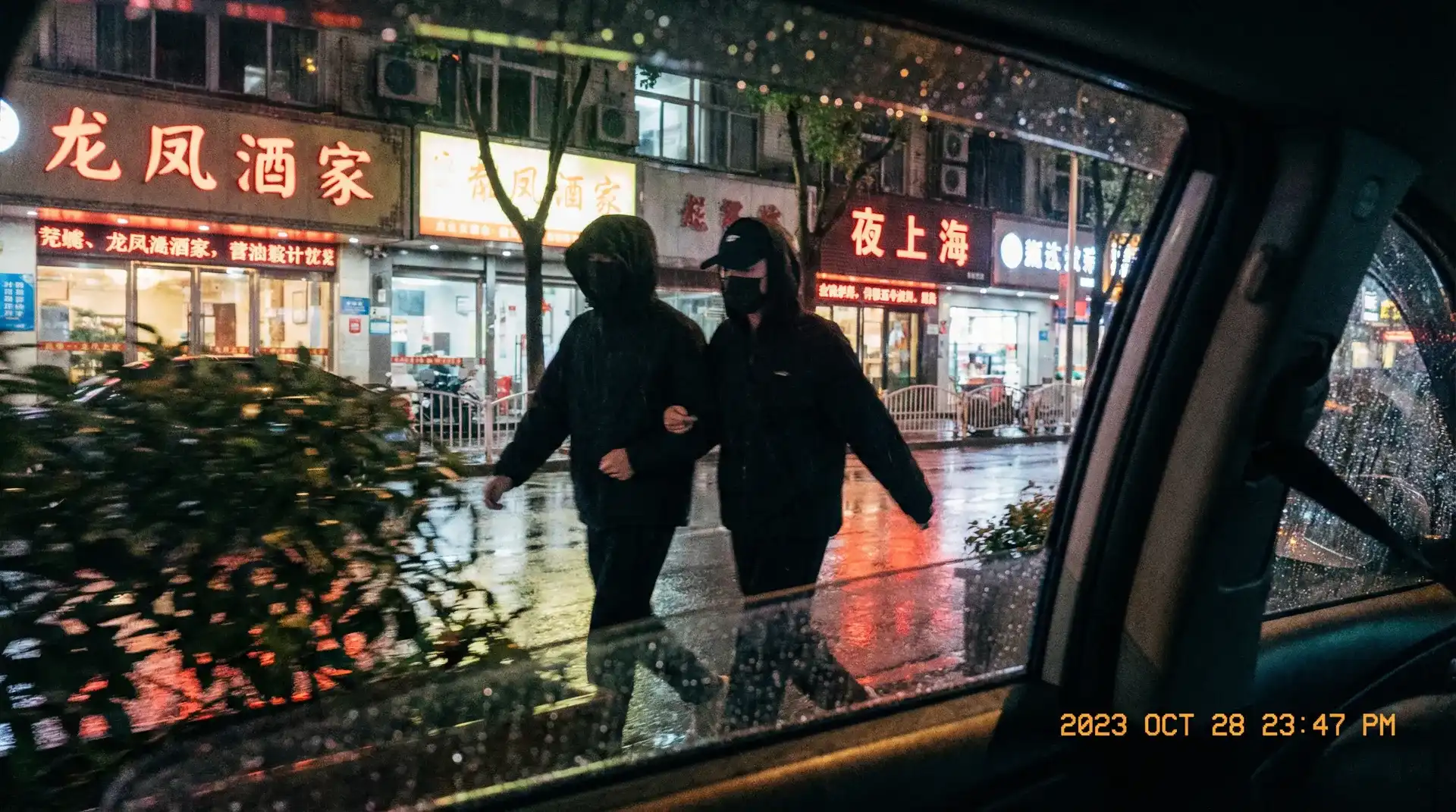 翘臀-翘臀视频最新爆料与原创精选|翘臀 - 顶流明星深夜密会现场抓拍照片